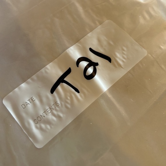 WORTHINGTON Black Sheer Blouse Size M  Ruffles Long Sleeve Vamp Grunge Fairy Y2K - Picture 9 of 9